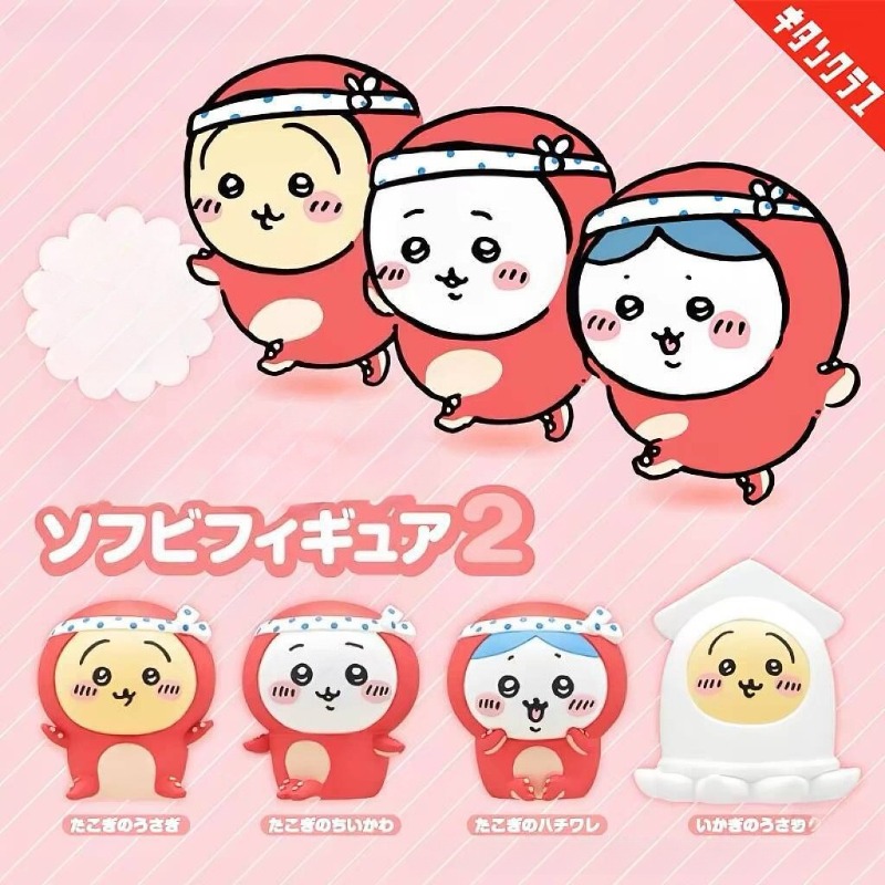 Boneka Figurine Usagi Hachiwar - Interior Design Mockup ulasan dan harga