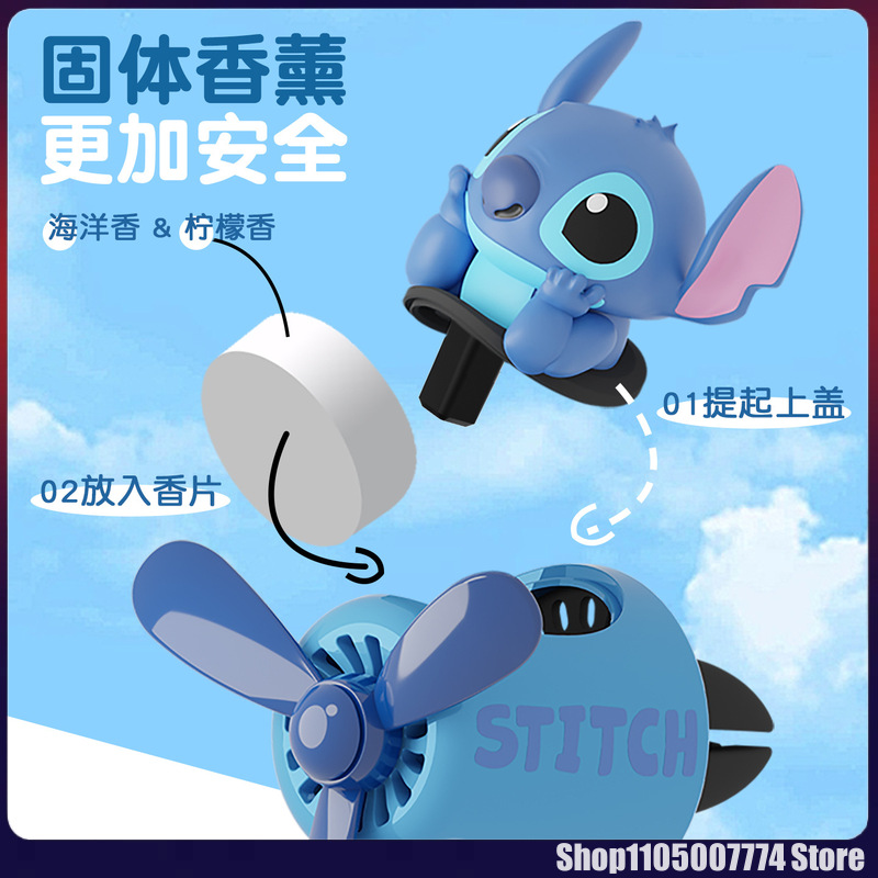 Stitch Spiderman Karakter Alie - Interior Design Application ulasan dan harga